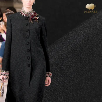 Custom 2020 new jacquard wool fabric jacquard elegant generous autumn and winter fashion fabric 145cm wide
Custom 2020 new jacquard wool fabric jacquard elegant generous autumn and winter fashion fabric 145cm wide