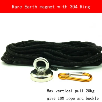 D32 max pull 40KG N38 Neodymium strong rare earth Magnet 304 stainless steel ring and 10M rope and buckle
D32 max pull 40KG N38 Neodymium strong rare earth Magnet 304 stainless steel ring and 10M rope and buckle