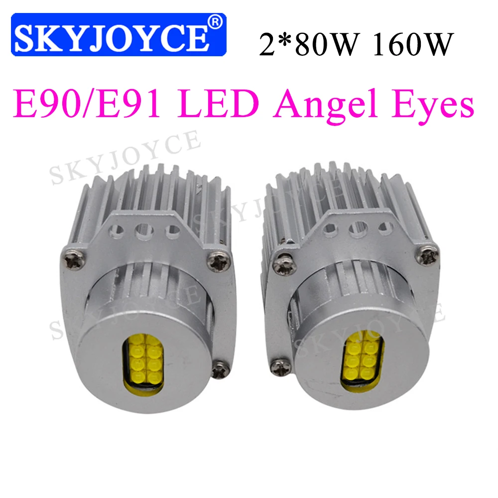 New E91 80W
