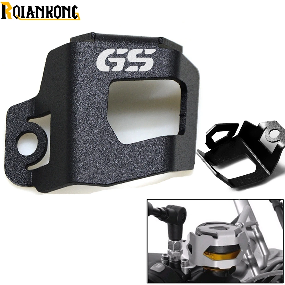 For F800GS motorcycle accessories Front brake fluid reservoir cover protectr For BMW F800GS F700GS 2013-2017 F800GS Adventure