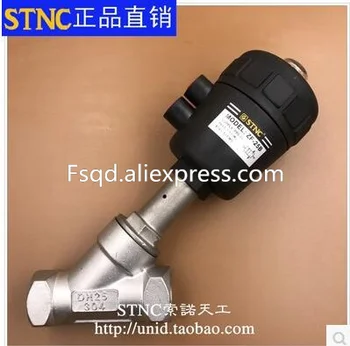 ZF-20B Normally closed angle seat valve