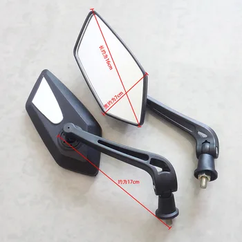 STARPAD For Motorcycle conversion electric car conversion reflector mirrors 8mm wire various models for universal convex mirror
STARPAD For Motorcycle conversion electric car conversion reflector mirrors 8mm wire various models for universal convex mirror