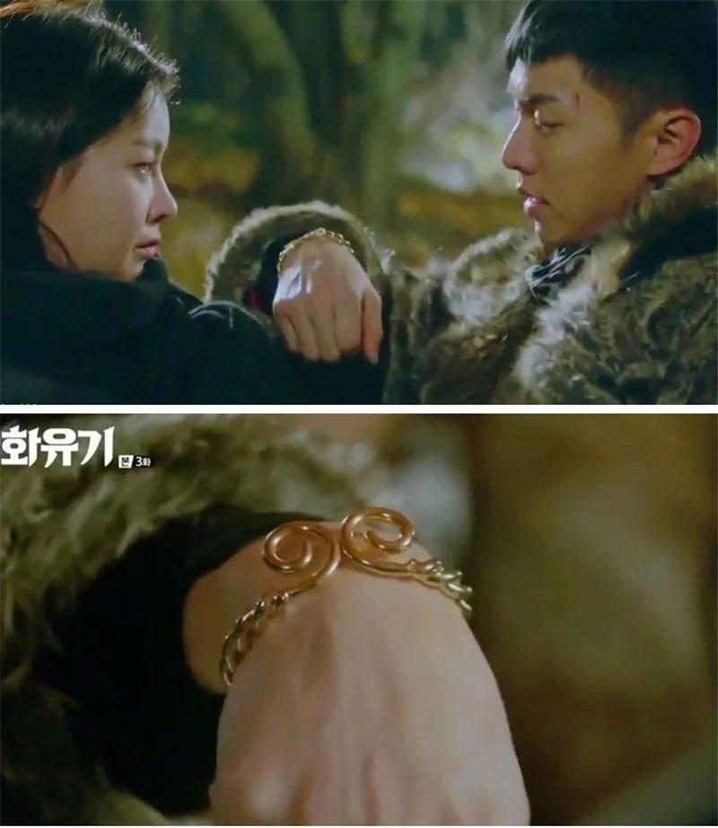 Hot Korean TV Hwayugi Odyssey Costume Monkey King Men Women Bracelet + Ring Gift
Hot Korean TV Hwayugi Odyssey Costume Monkey King Men Women Bracelet + Ring Gift