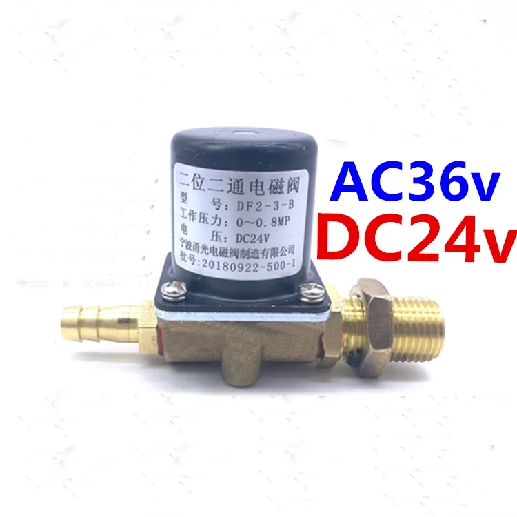 DF2-3-B two-position two-way solenoid valve gas shielded welding machine DC24V AC36
DF2-3-B two-position two-way solenoid valve gas shielded welding machine DC24V AC36