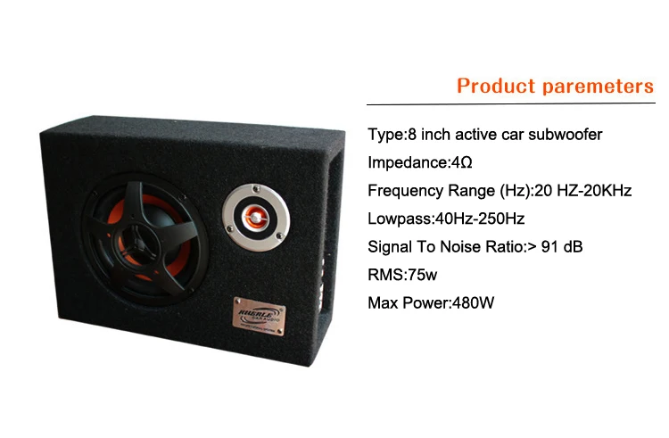 20 hz car subwoofer
