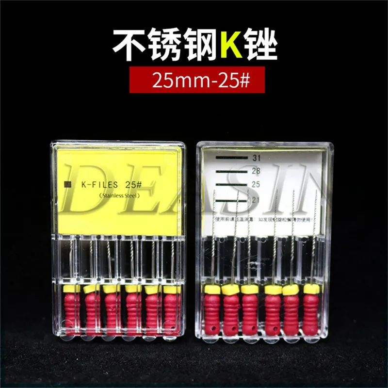 K25 25
