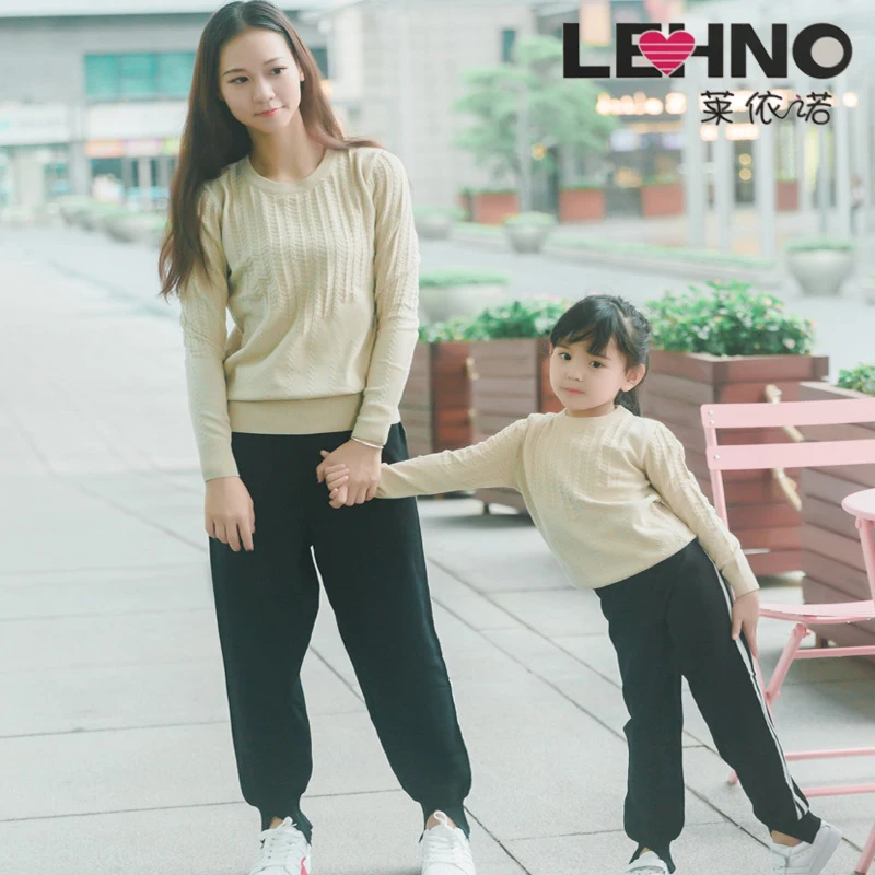 Winter Street Long Sleeve Round Collar Solid Color Sweaters Mother and Daughter Clothes
Winter Street Long Sleeve Round Collar Solid Color Sweaters Mother and Daughter Clothes