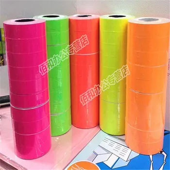 Hot Sale 10 Rolls A Barrel 5000pcs Colorful Adhesive Price Labels Paper Tag Mark Sticker For MX-6600 Price Gun Labeller Double
Hot Sale 10 Rolls A Barrel 5000pcs Colorful Adhesive Price Labels Paper Tag Mark Sticker For MX-6600 Price Gun Labeller Double