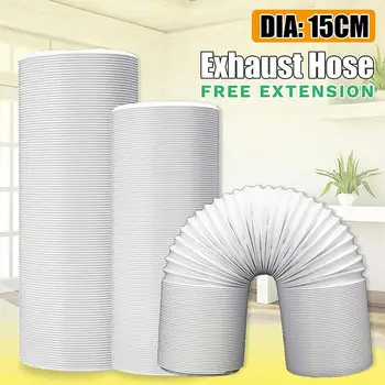 1.5m/2m/3m Exhaust Hose 15cm Dia Free Extension for Portable Air Conditioner 
1.5m/2m/3m Exhaust Hose 15cm Dia Free Extension for Portable Air Conditioner