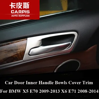 Stainless Steel Car Door Inner Handle Bowl Cover Trim Door Handle Sticker For BMW X5 E70 2009-2013 X6 E71 2008-2014 Car Styling
Stainless Steel Car Door Inner Handle Bowl Cover Trim Door Handle Sticker For BMW X5 E70 2009-2013 X6 E71 2008-2014 Car Styling