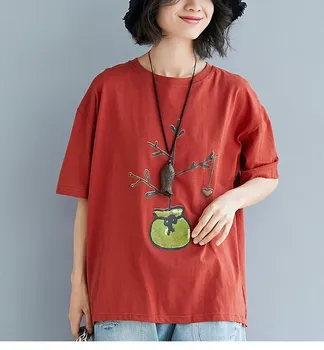 Fashion 2019 Summer Women O-Neck Short Sleeve Solid Color Tops Print Casual Irregular Loose Pullover T-Shirts
Fashion 2019 Summer Women O-Neck Short Sleeve Solid Color Tops Print Casual Irregular Loose Pullover T-Shirts