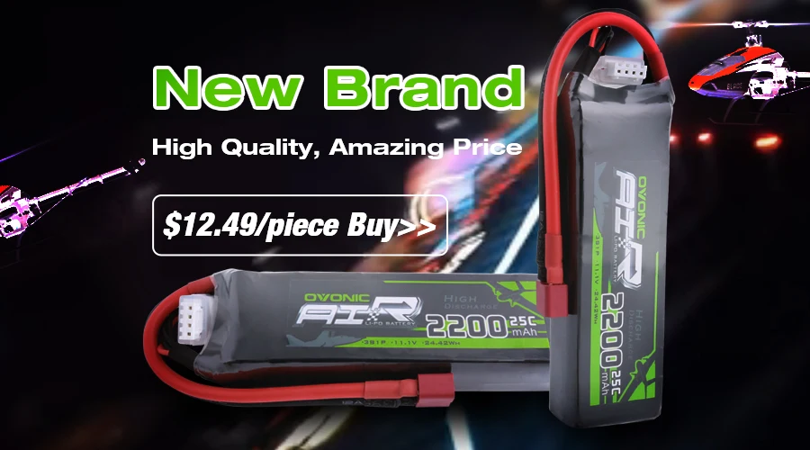 2200MaH 3S lIPO bATTERY