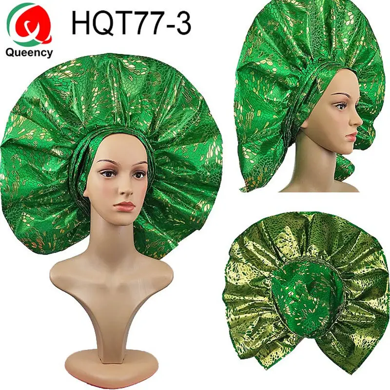 HQT77-3