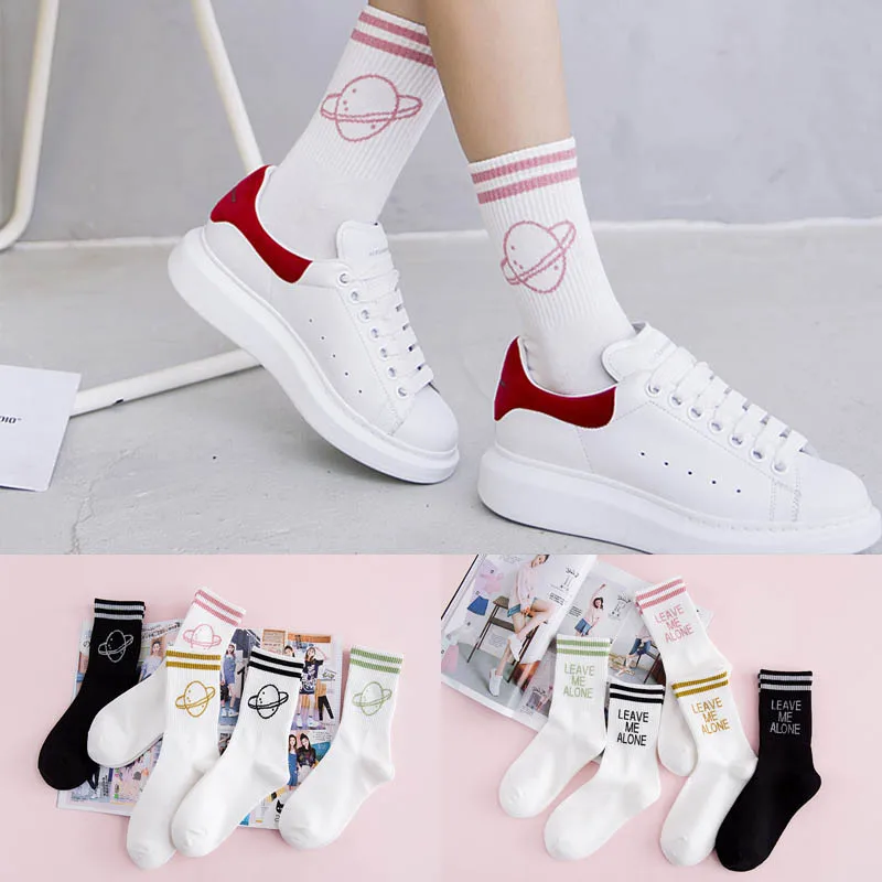 2019 New Korea Harajuku Fashion Casual Women Men Art Socks Hip Hop Leave Me Alone Socks Cotton Female Skateboard Letter Sock
2019 New Korea Harajuku Fashion Casual Women Men Art Socks Hip Hop Leave Me Alone Socks Cotton Female Skateboard Letter Sock