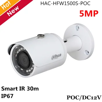 Newest 5MP Dahua POC Camera Support POC Waterproof IP67 3.6mm 2.8mm fixed lens HDCVI Camera HAC-HFW1500S-POC
Newest 5MP Dahua POC Camera Support POC Waterproof IP67 3.6mm 2.8mm fixed lens HDCVI Camera HAC-HFW1500S-POC