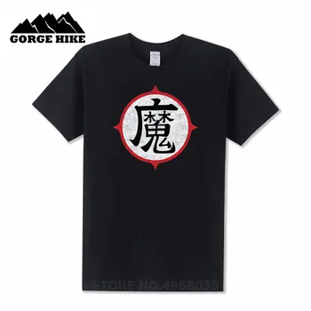 Japanese Anime Dragon Ball King Piccolo Kanji Men Short Sleeve T shirt Outdoor Clothes Breathable T-shirt Cotton Humorous Tshirt
Japanese Anime Dragon Ball King Piccolo Kanji Men Short Sleeve T shirt Outdoor Clothes Breathable T-shirt Cotton Humorous Tshirt