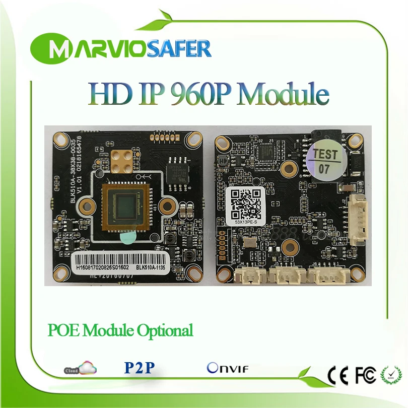 Marviosafer 960 P 1 3-МЕГАПИКСЕЛЬНОЙ HD CCTV Сети Ip-камера Модуль Обновления Аналоговый CCD и