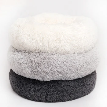 JORMEL Deep Sleep Dog House Round Nest Autumn Winter Cat Mattress for Small Medium Dogs Warm Fleece Dog Kennel Puppy Mat Pet Bed
JORMEL Deep Sleep Dog House Round Nest Autumn Winter Cat Mattress for Small Medium Dogs Warm Fleece Dog Kennel Puppy Mat Pet Bed