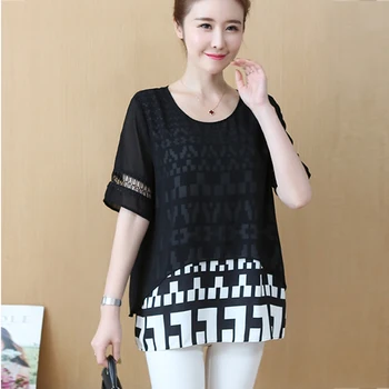 2019 Women Summer Chiffon Blouse Shirt Office Short Sleeve Shirts Casual Lady Tops Loose Elegant Female Plue Size Blouse Clothes
2019 Women Summer Chiffon Blouse Shirt Office Short Sleeve Shirts Casual Lady Tops Loose Elegant Female Plue Size Blouse Clothes