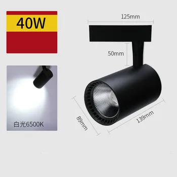 1pcs LED Track Light 20W 30W 40W COB Rail Spotlights Lamp Leds Tracking Fixture Spot Lights Bulb for Store Shop Mall Exhibition
1pcs LED Track Light 20W 30W 40W COB Rail Spotlights Lamp Leds Tracking Fixture Spot Lights Bulb for Store Shop Mall Exhibition