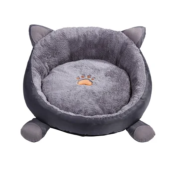 Soft Cotton Pet Dog Bed Warm Fleece Dog Beds For Small Medium Dogs Round Cushion Beds for Puppy Dog Kennel Pet Cat Nest
Soft Cotton Pet Dog Bed Warm Fleece Dog Beds For Small Medium Dogs Round Cushion Beds for Puppy Dog Kennel Pet Cat Nest