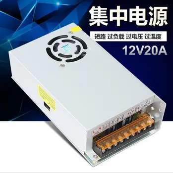 Free shipping Monitor the power adapter enough A power adapter LED power adapter 12v 20a with fan cooling switch power adapter
Free shipping Monitor the power adapter enough A power adapter LED power adapter 12v 20a with fan cooling switch power adapter