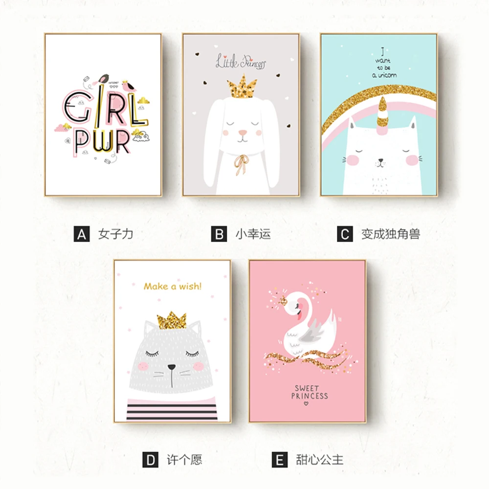 Sweet Brincess Cat Letter Wall Art Canvas Poster Nursery Quotes Print Nordic Painting Wall Picture Kids Living Room Decoration
Sweet Brincess Cat Letter Wall Art Canvas Poster Nursery Quotes Print Nordic Painting Wall Picture Kids Living Room Decoration