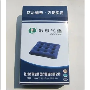 4pcs Hovertank anti-decubitus cushion wheelchair cushion 9 anti-decubitus air mattress pump
4pcs Hovertank anti-decubitus cushion wheelchair cushion 9 anti-decubitus air mattress pump
