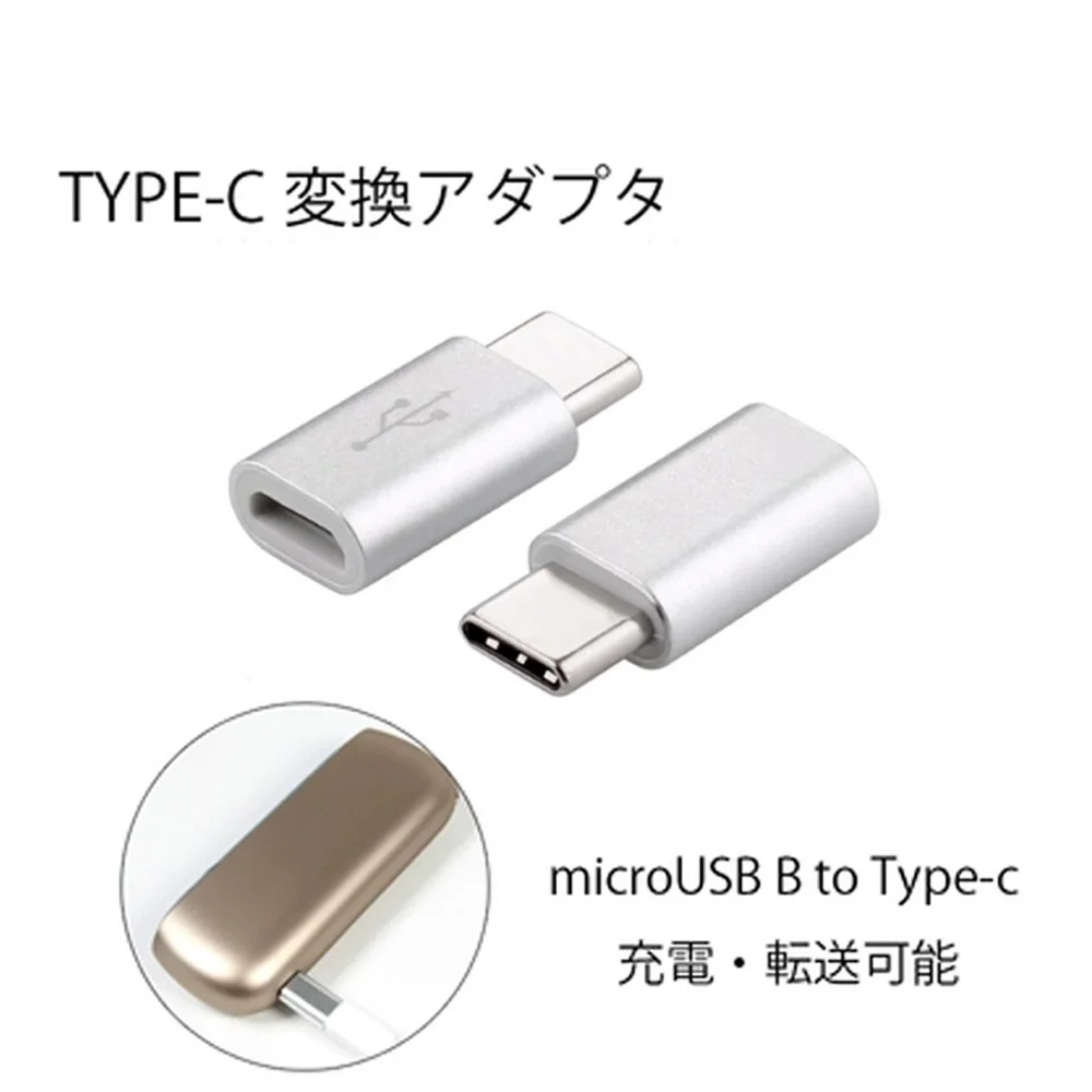 Portable Type-C Adapter For iqos 3.0 Accessories iqos 2.4 Plus to 3.0 Converter for iqos 3.0 Multi
Portable Type-C Adapter For iqos 3.0 Accessories iqos 2.4 Plus to 3.0 Converter for iqos 3.0 Multi