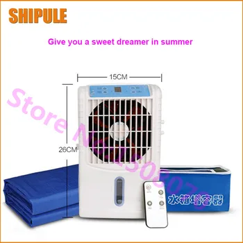 SHIPULE You won't feel hot this summer--- new upgrade 6W air conditioner cooler sleep water mattress price
SHIPULE You won't feel hot this summer--- new upgrade 6W air conditioner cooler sleep water mattress price