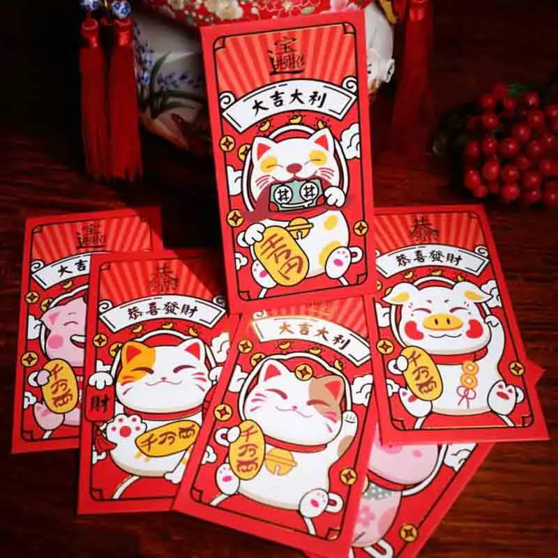 6Pcs/Pack Kawaii 2019 Chinese Cartoon Pig Fortune Cat Red Envelope Children New Year Red Pocket for Student Kids Gift
6Pcs/Pack Kawaii 2019 Chinese Cartoon Pig Fortune Cat Red Envelope Children New Year Red Pocket for Student Kids Gift