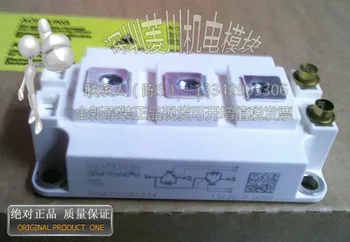 SKM200GB12T4/SKM300GA12E4/SKM400GA12E4
SKM200GB12T4/SKM300GA12E4/SKM400GA12E4