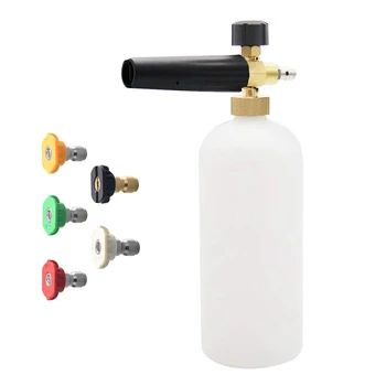 Pressure Washer Spray Jet Wash Snow Foam Cannon Lance With Water Sprayer-Gun Wand Spray With 1/4 Inch Quick Connector Foam Bla
Pressure Washer Spray Jet Wash Snow Foam Cannon Lance With Water Sprayer-Gun Wand Spray With 1/4 Inch Quick Connector Foam Bla