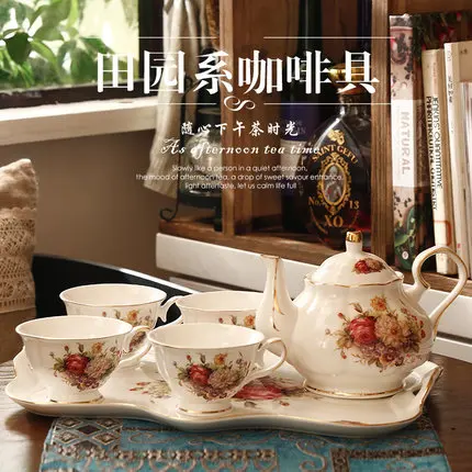 6 Pcs Set European Style Afternoon tea Set coffee Cup Set Chinese Ceramic Coffee Cup with Ceramic tray tea Cup Pot Free Shipping
6 Pcs Set European Style Afternoon tea Set coffee Cup Set Chinese Ceramic Coffee Cup with Ceramic tray tea Cup Pot Free Shipping
