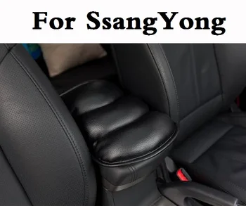 Car styling Center Armrests Cover Protective Pad mats For SsangYong Actyon Chairman Korando Kyron Musso Nomad Rexton Tivoli
Car styling Center Armrests Cover Protective Pad mats For SsangYong Actyon Chairman Korando Kyron Musso Nomad Rexton Tivoli