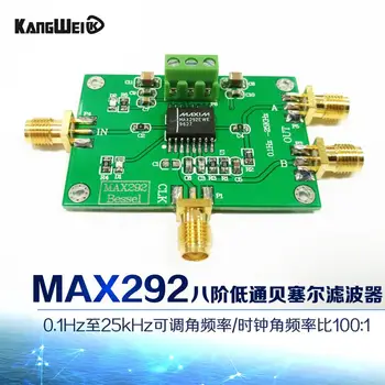 MAX292 eight order low pass filter Bessel filter depth filter clock adjustment filter frequency
MAX292 eight order low pass filter Bessel filter depth filter clock adjustment filter frequency