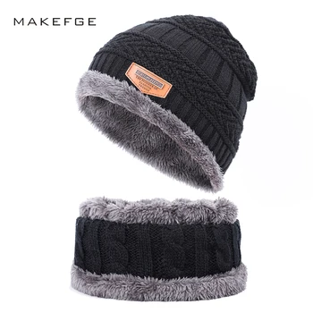 Autumn and winter boy knit cotton caps warm plus velvet thick girl ski mask hats scarf arrow Beanies for children Skullies bone
Autumn and winter boy knit cotton caps warm plus velvet thick girl ski mask hats scarf arrow Beanies for children Skullies bone