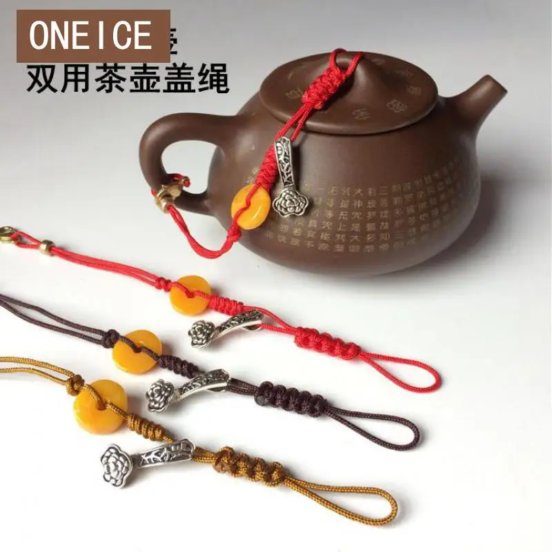 Double Useful Teapot Covered With Rope And Pot Lid Tied Tea Ceremony Cup Purple Tether
Double Useful Teapot Covered With Rope And Pot Lid Tied Tea Ceremony Cup Purple Tether