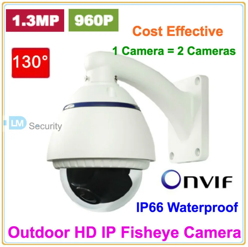 Lihmsek 1 3 мегапиксельная IP 130 градусов широкоугольный объектив рыбий глаз камера 960P