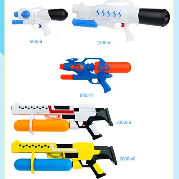 Child Beach Big Water Gun Toys Sports Game Shooting Pistol High Pressure Pump Action Outdoor Toy
Child Beach Big Water Gun Toys Sports Game Shooting Pistol High Pressure Pump Action Outdoor Toy