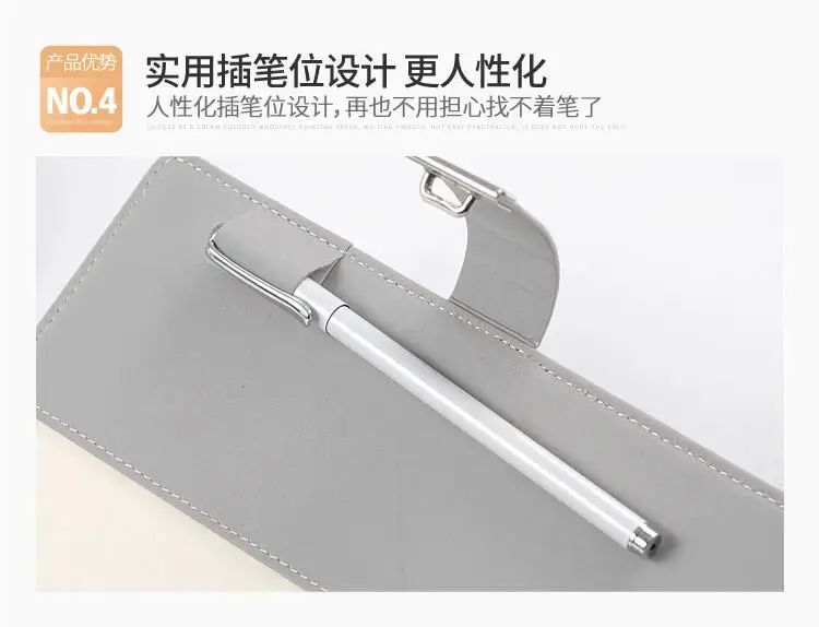 QQ20170407152514