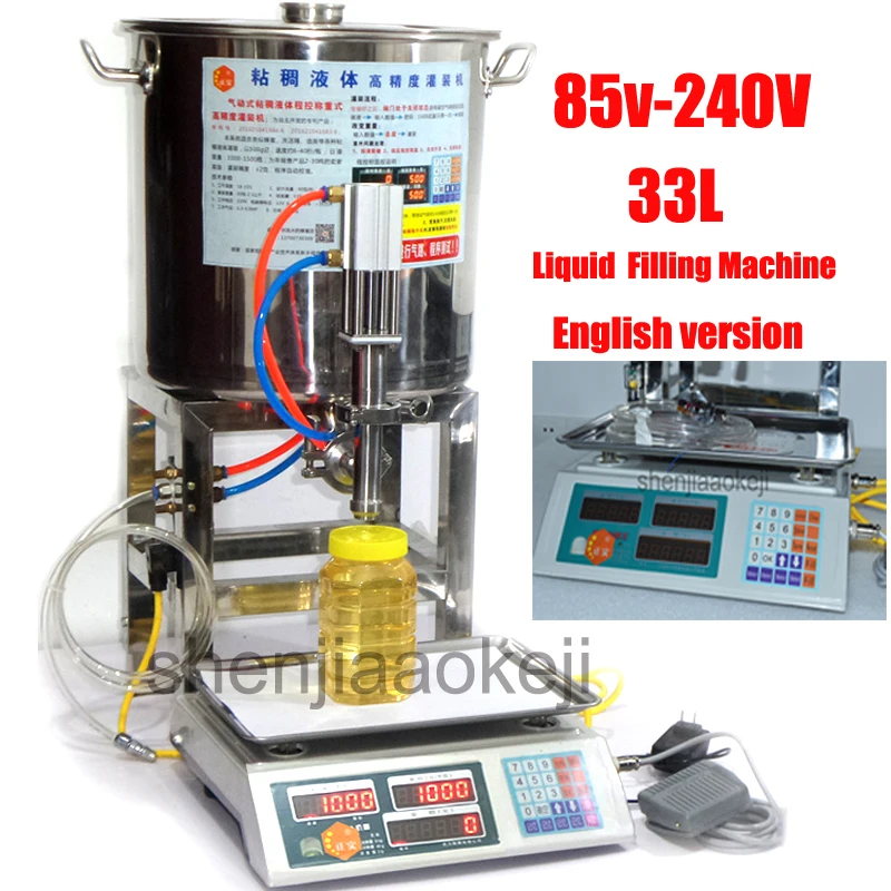 33L stainless steel commercial CNC viscous liquid filling machine honey quantitative filling machine
33L stainless steel commercial CNC viscous liquid filling machine honey quantitative filling machine