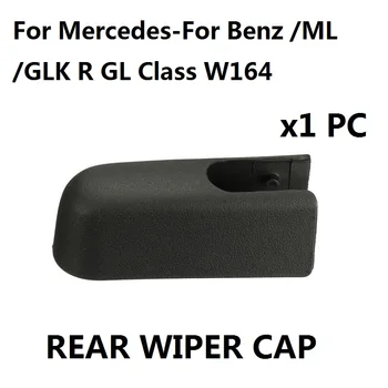 Car Styling Rear Wiper Arm Nut Cover Cap For Mercedes-Benz /ML /GLK R GL Class W164 OE#0009982921
Car Styling Rear Wiper Arm Nut Cover Cap For Mercedes-Benz /ML /GLK R GL Class W164 OE#0009982921