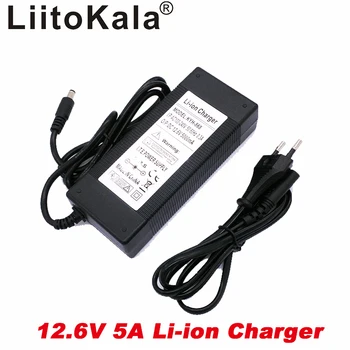 HK liitokala 12.6 V 5A power 12.6 V charger for CCTV battery 5A charger for 12 V 12 lithium battery 12 V 12 V battery charger
HK liitokala 12.6 V 5A power 12.6 V charger for CCTV battery 5A charger for 12 V 12 lithium battery 12 V 12 V battery charger