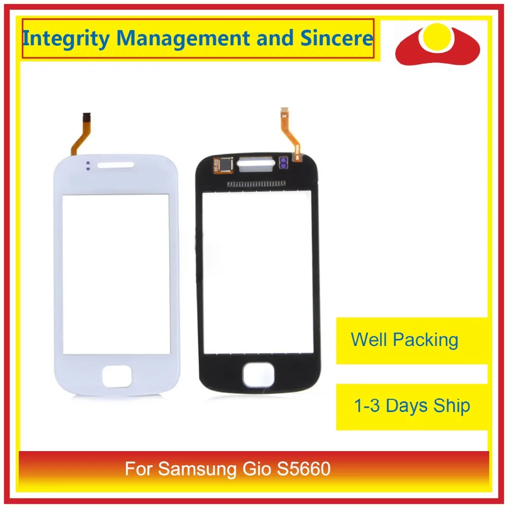 S5660 TOUCH2