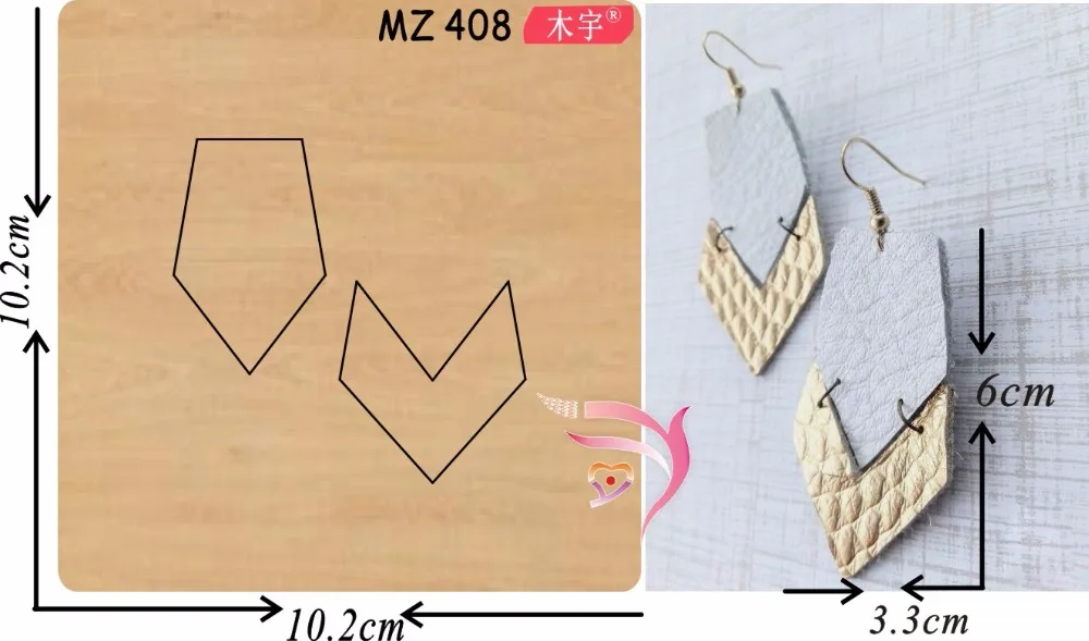 Handmade earrings mz408 new wooden mould cutting dies for scrapbooking Thickness-15.8mm
Handmade earrings mz408 new wooden mould cutting dies for scrapbooking Thickness-15.8mm