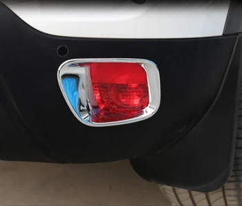 ABS Chrome For Citroen C5 Aircross Car After Rear Tail Fog Lights Lamp Foglight Shade Frame Trim Cover Auto Accessories Styling
ABS Chrome For Citroen C5 Aircross Car After Rear Tail Fog Lights Lamp Foglight Shade Frame Trim Cover Auto Accessories Styling