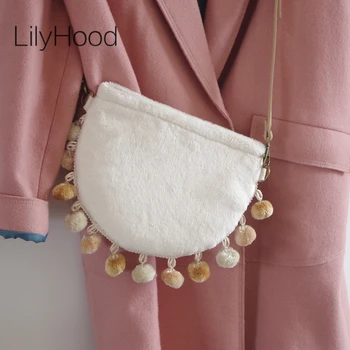 LilyHood Handmade Women Cute Small Shoulder Bag Furry Faux Fur Fabric Soft Pom Pom Vintage Chic White Crossbody Flap Bag Gift
LilyHood Handmade Women Cute Small Shoulder Bag Furry Faux Fur Fabric Soft Pom Pom Vintage Chic White Crossbody Flap Bag Gift