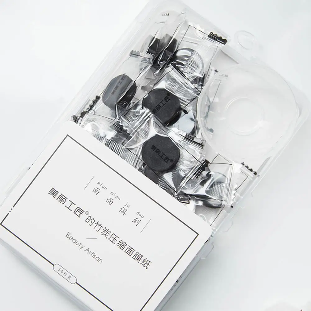 Black Compressed Mask 50 Pcs visualsource Disposable Face Natural Bamboo Charcoal Mask Paper DIY Beauty Makeup
Black Compressed Mask 50 Pcs visualsource Disposable Face Natural Bamboo Charcoal Mask Paper DIY Beauty Makeup