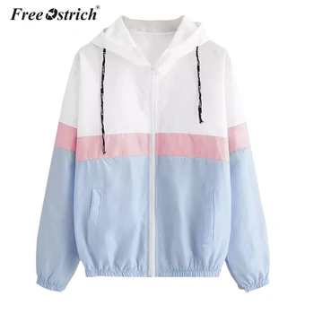 Free Ostrich Spring Autumn Fashion Hooded Windbreaker Jacket Zipper Pockets Casual Long Sleeves Feminino Coats Outwear N30
Free Ostrich Spring Autumn Fashion Hooded Windbreaker Jacket Zipper Pockets Casual Long Sleeves Feminino Coats Outwear N30